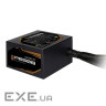 Блок живлення GIGABYTE 650W (P650B) (GP-P650B)
