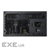 Блок живлення GIGABYTE 650W (P650B) (GP-P650B)