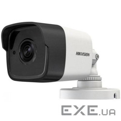 Камера відеоспостереження HikVision DS-2CE16H1T-IT (3.6)