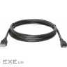 Дата кабель USB 2.0 AM to Micro 5P 1.8m Defender (87459)