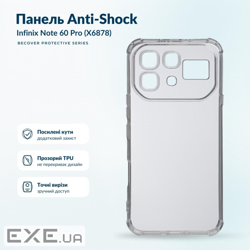 Чохол до мобільного телефона BeCover Anti-Shock Infinix Note 60 Pro (X6878) Clear (716082)