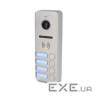 Панель виклику TANTOS iPanel 2 Metal 4 абонента (iPanel 2 Metal 4 аб .) (iPanel 2 Metal 4 аб.)