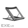 Підставка для ноутбука OFFICEPRO LS325 Black