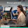 Навушники Logitech Zone Wireless 2 ES Busines Graphite (981-001498)