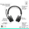 Навушники Logitech Zone Wireless 2 ES Busines Graphite (981-001498)