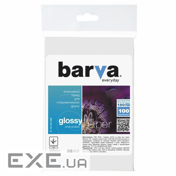 Фотопапір Barva 10x15 Everyday 180г Glossy 100с (IP-CE180-288)