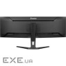 Монітор IIYAMA ProLite XCB4594DQSN-B1