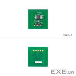 Чип для картриджа Xerox C118 Black, DRUM АНК (1801899)