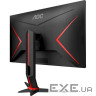 Монітор AOC 27G2ZN3/BK