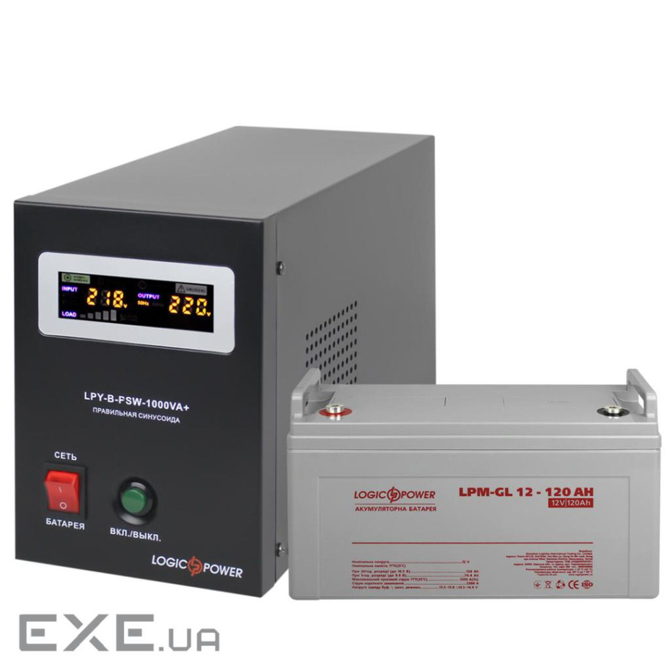 Комплект резервного живлення для котла та теплої підлоги Logicpower B1000 + гелева батарея 2700 (18891)