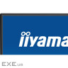 Монітор iiyama XB2792QSU-B1