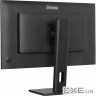 Монітор iiyama XB2792QSU-B1