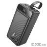 Батарея універсальна HOCO 60000mAh Element PD/20W, QC/22.5W, LED Lamp, Black (J123C / 714736)