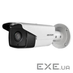 DS-2CD4A24FWD-IZHS (4.7-94 mm) 2 Мп IP відеокамера Hikvision
