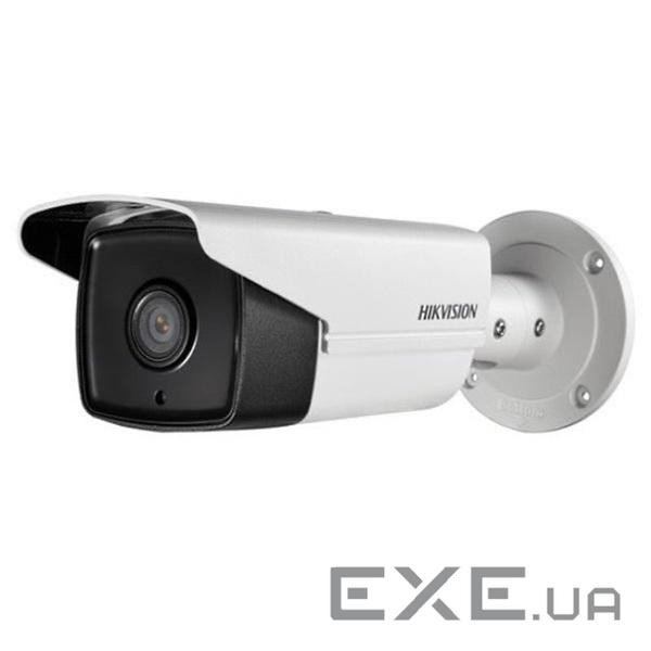 DS-2CD4A24FWD-IZHS (4.7-94 mm) 2 Мп IP відеокамера Hikvision