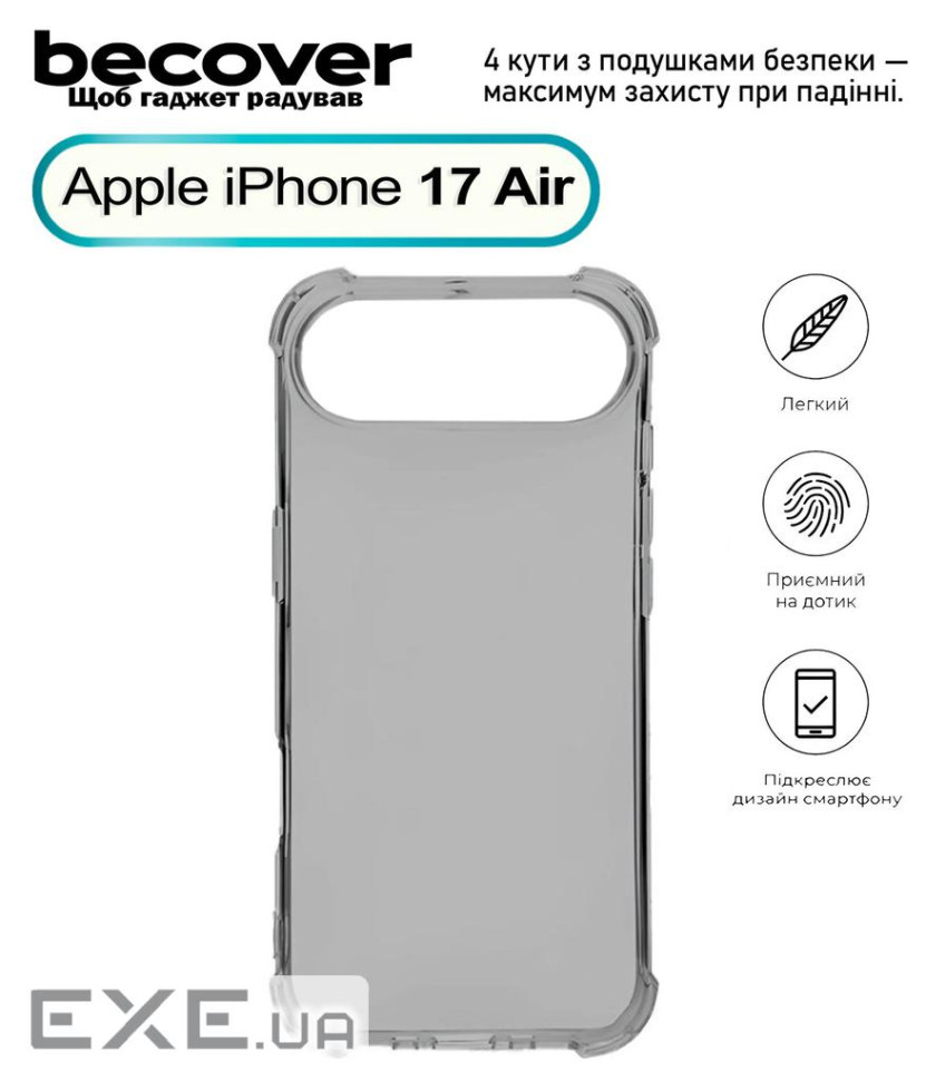 Чeхол-накладка BeCover Anti-Shock для Apple iPhone 17 Air Grey (713796)