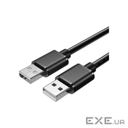 Дата кабель USB 2.0 AM/AM 1.0m 5Gbps Essager (EXCAA2-YT01)