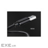Дата кабель USB 2.0 AM/AM 1.0m 5Gbps Essager (EXCAA2-YT01)