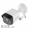 Комплект відеоспостереження Hikvision NK42E0H-1T(WD)
