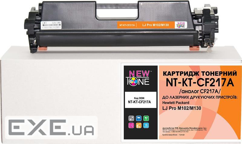 Картридж NewTone для HP LJ Pro M102/M130 аналог CF217A (NT-KT-CF217A)