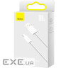 Дата кабель USB 2.0 AM to Type-C 1.0m 5A White Baseus (CALD000602)