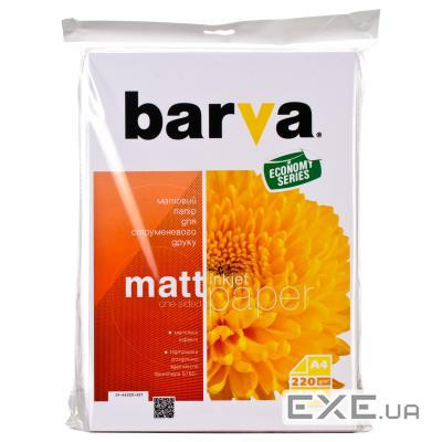Фотопапір Barva A4 Everyday Series (IP-AE220-207)