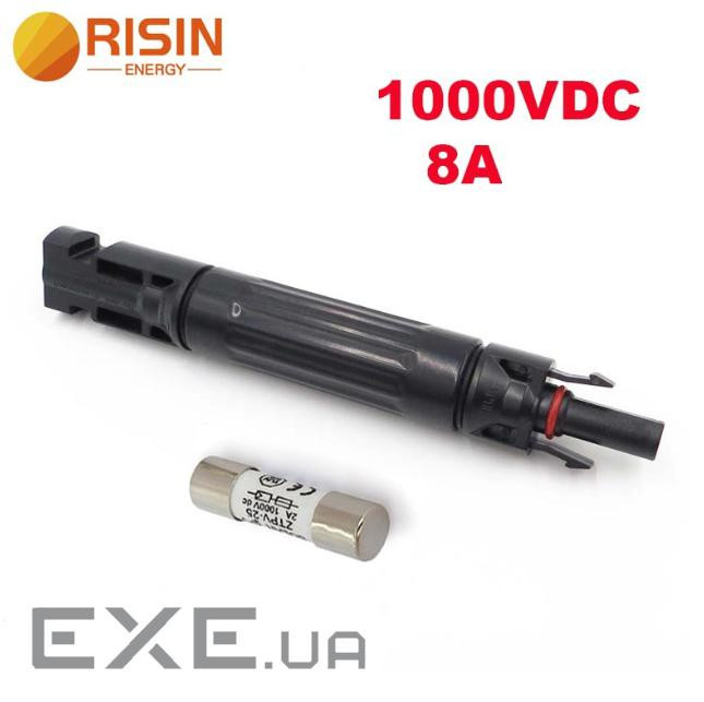 Роз&apos,єм RISIN MC4, під вбудований плавкий запобіжник, 8А,1000 В (MC4-bif / 1000 / 8) (MC4-bif / 1000 / 8)