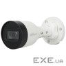IP-камера DAHUA DH-IPC-HFW1230S1P-S4 (2.8) (DH-IPC-HFW1230S1P-S4 (2.8 мм) ))