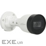 IP-камера DAHUA DH-IPC-HFW1230S1P-S4 (2.8) (DH-IPC-HFW1230S1P-S4 (2.8 мм) ))