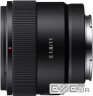 Об`єктив Sony 11mm, f/1.8 для NEX (SEL11F18.SYX) NEX (SEL11F18.SYX)