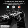 Смарт-годинник HiFuture gopro 2 silver (gopro2.silver)
