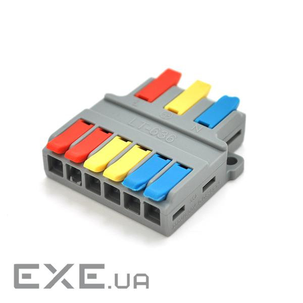Клемна колодка з натискними затискачами 3х6-дроти LT-636 для розподільних коробок, (LT-636 cіра) )