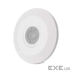 Проводной извещатель движения Emos EMOS G1150 PIR 2000W IP20