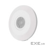 Проводной извещатель движения Emos EMOS G1150 PIR 2000W IP20