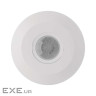 Проводной извещатель движения Emos EMOS G1150 PIR 2000W IP20