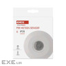 Проводной извещатель движения Emos EMOS G1150 PIR 2000W IP20