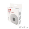 Проводной извещатель движения Emos EMOS G1150 PIR 2000W IP20
