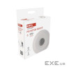 Проводной извещатель движения Emos EMOS G1150 PIR 2000W IP20