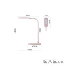 Настільна лампа EMOS STELLA PINK (Z7602P)