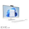 моноблок 27FI/R5 7520U/16GB DDR5/1TB/UMA/DOS/HD Ca m/WK/Shell White HP HP All-in-One 27-cr (D3SB3EA)