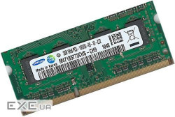 Оперативна пам'ять Samsung M471B5773CHS-CH9