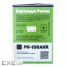 Картридж Patron HP CLJ CF350A для M176/M177 Black, Extra (PN-130AKR)