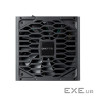 Блок живлення Chieftec 850W Vega M (PPG-850-C)