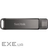 Флешка 64GB SANDISK iXpand Luxe USB 3.0 Lightning/USB-C (SDIX70N-064G-GN6NN) (SDIX70N-064G-GG6NN)