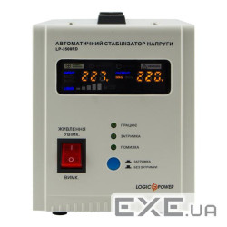 Стабілізатор LogicPower LP-3500RD (10351)