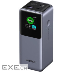 УМБ UGREEN PB721 20000mAh 130W USB-A+2xUSB-C Fast Charging Gray (35524B)