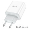 Мережевий зарядний пристрій HOCO C105A Stage dual port PD20W+QC3.0 charger White (6931474782946)