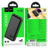 Зовнішній акумулятор HOCO J123A Element power bank(20000mAh) Black (6942007612067)