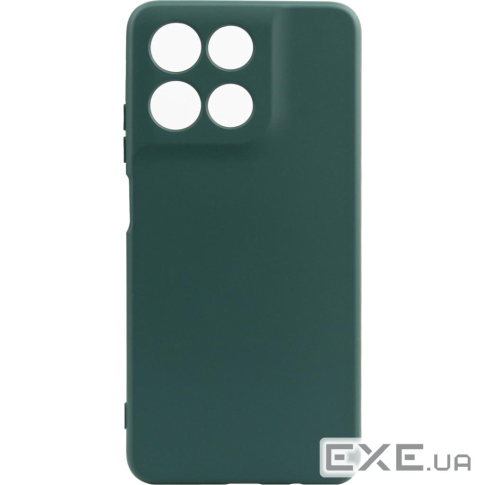 Чохол до мобільного телефона Armorstandart ICON Motorola G57 Power 5G Dark Green (ARM89610)