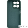 Чохол до мобільного телефона Armorstandart ICON Motorola G57 Power 5G Dark Green (ARM89610)